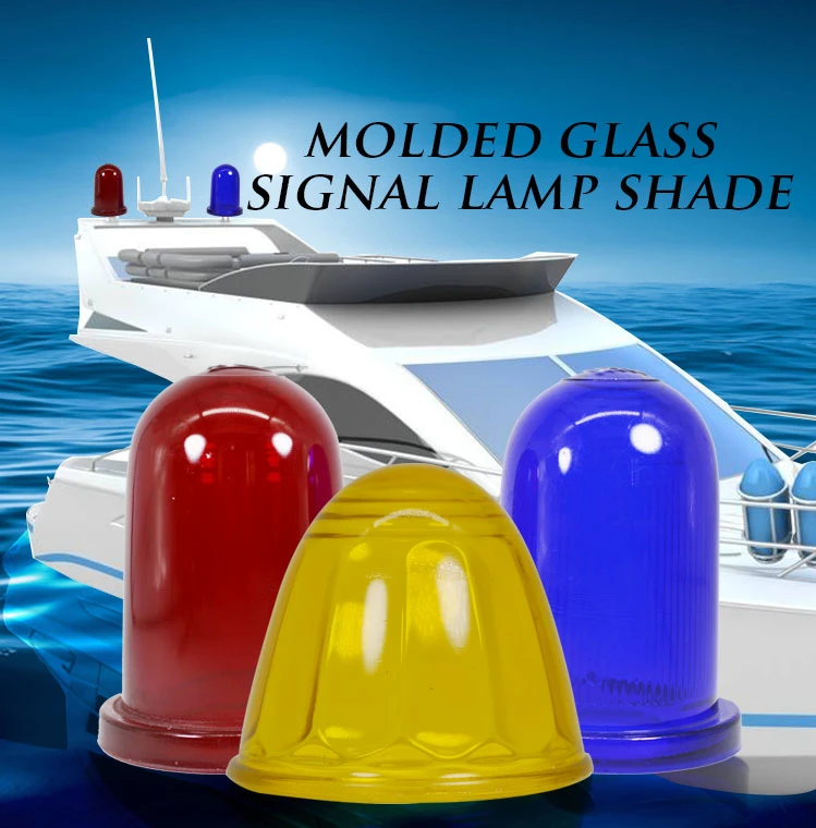 High Quality Machine Pressed Red and Blue Glass Lamp Shade\Signal Lamp Shade