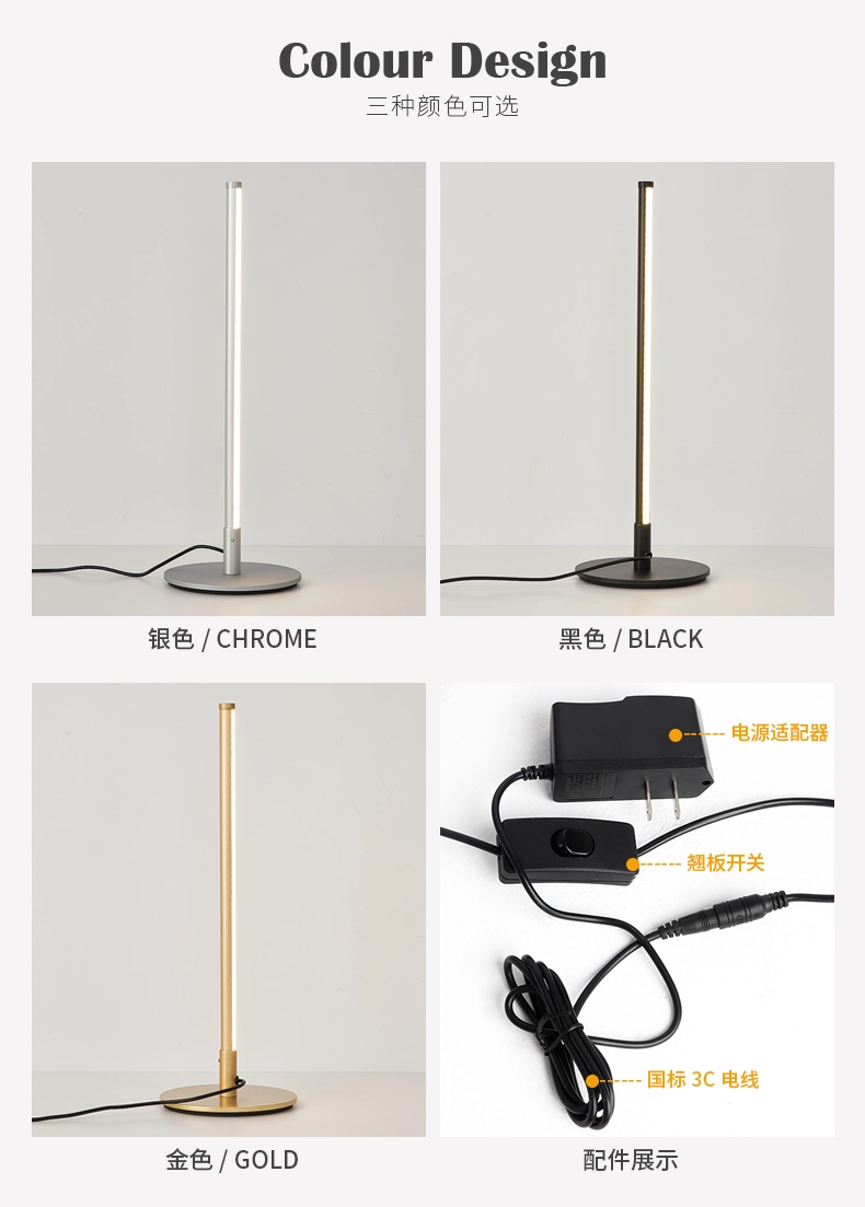 LED Modern Decorative Home Indoor Lighting, Desk Lamp, Table Light, LED Lamp Warm Light Table Lamp