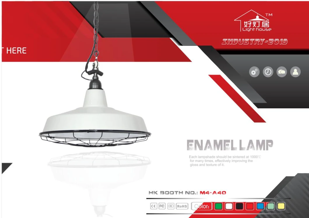 Pendant Lamp Enamel Lamp Pendant Light Supplier
