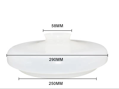 Natural Opal White Glass Lamp Shade
