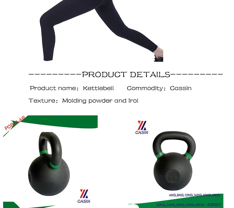 Adjustable Kettlebell Sport for Women and Men Kettlebell 20kg