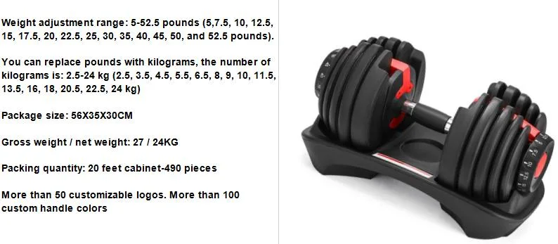 Home Gym Equipment Adjustable Dumbbell 52.5lb 90lb Dumbbells for Family Members Fitness Training