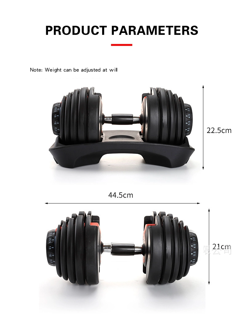 2020 Commercial Gym Fitness Equipment Adjustable Dumbbells