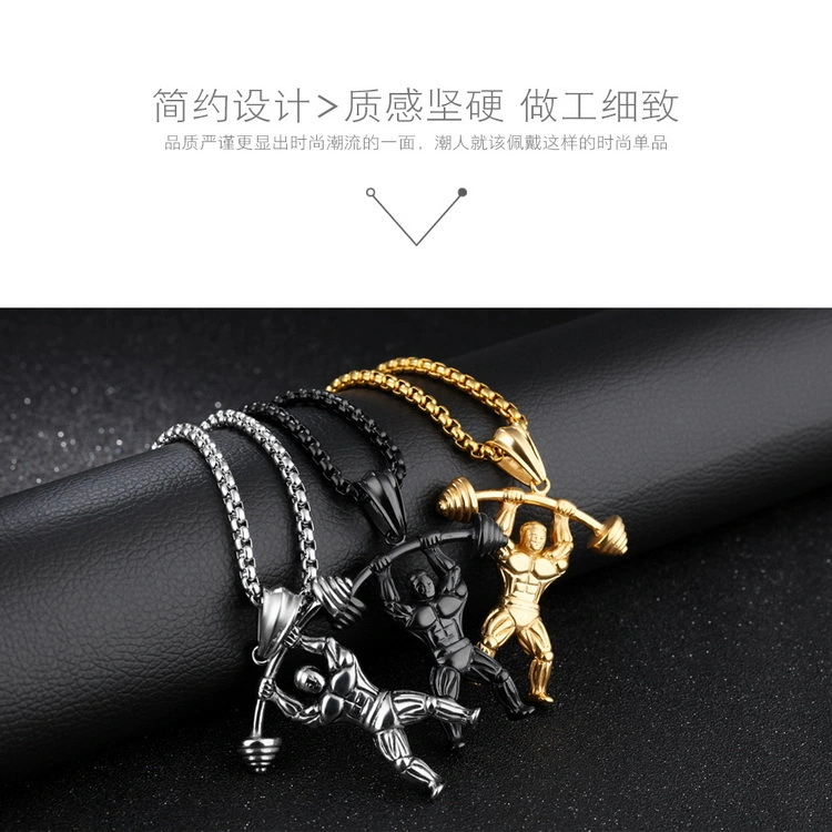 2019 New Fashion Wholesale 316L Steel Black Tribal Fitness Dumbbell Necklace for Men