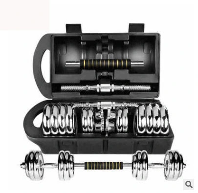 Adjustable Dumbbell Set in Different Working Way (B09104)
