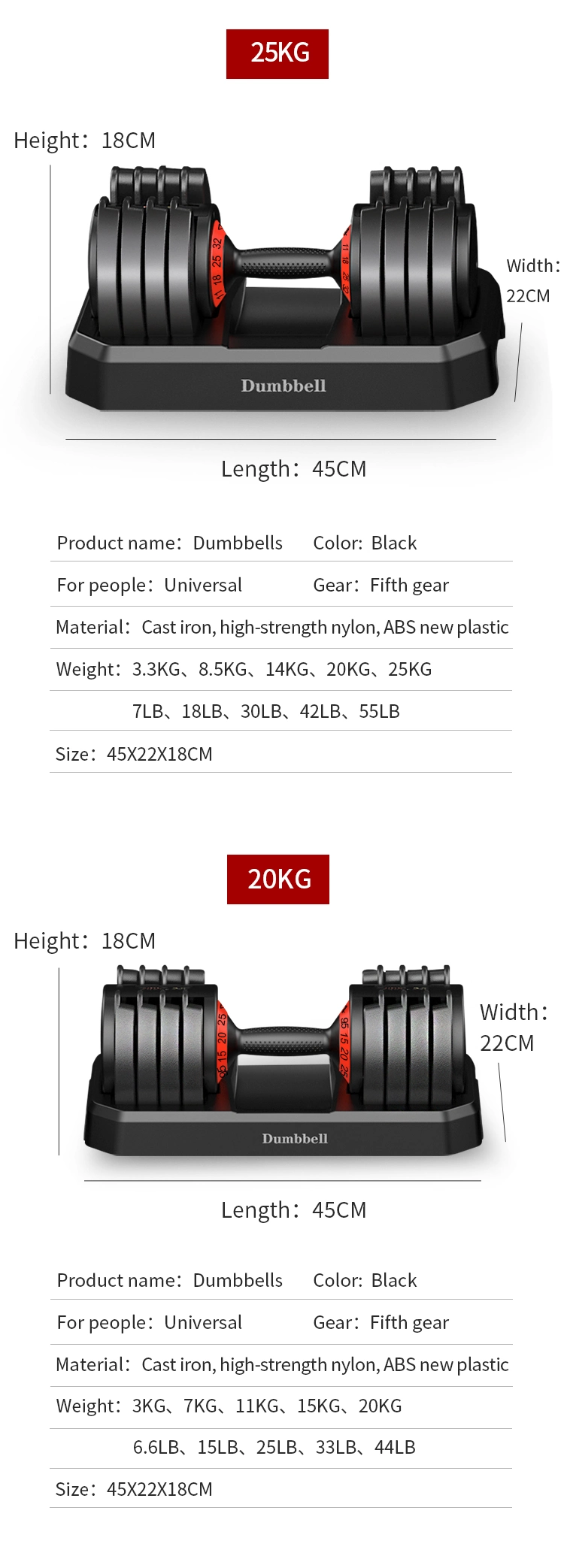 32kg 40kg Power Block Dumbbells Equipment Set 90lbs Gym Fitness Adjustable Dumbbell