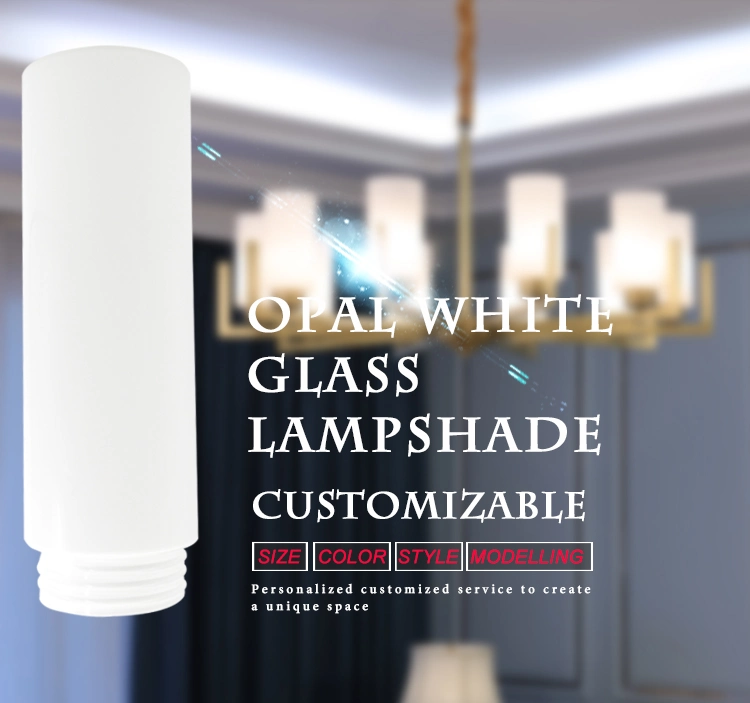 Wholesale Cylinder Glass Lampshade Frosted Opal White Glass Lamp Shade