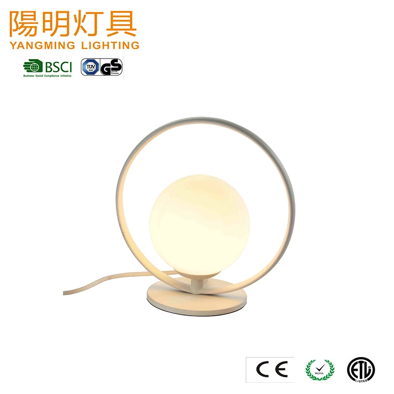 Decoration Lighting Opal Glass Shade Table Light Fixture Table Lamp Glass