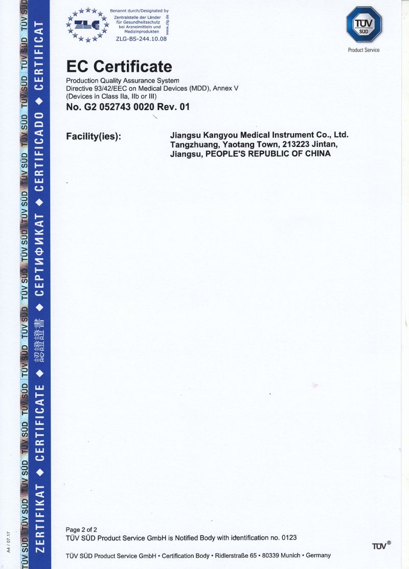 Vacuum Blood Collection Tubes