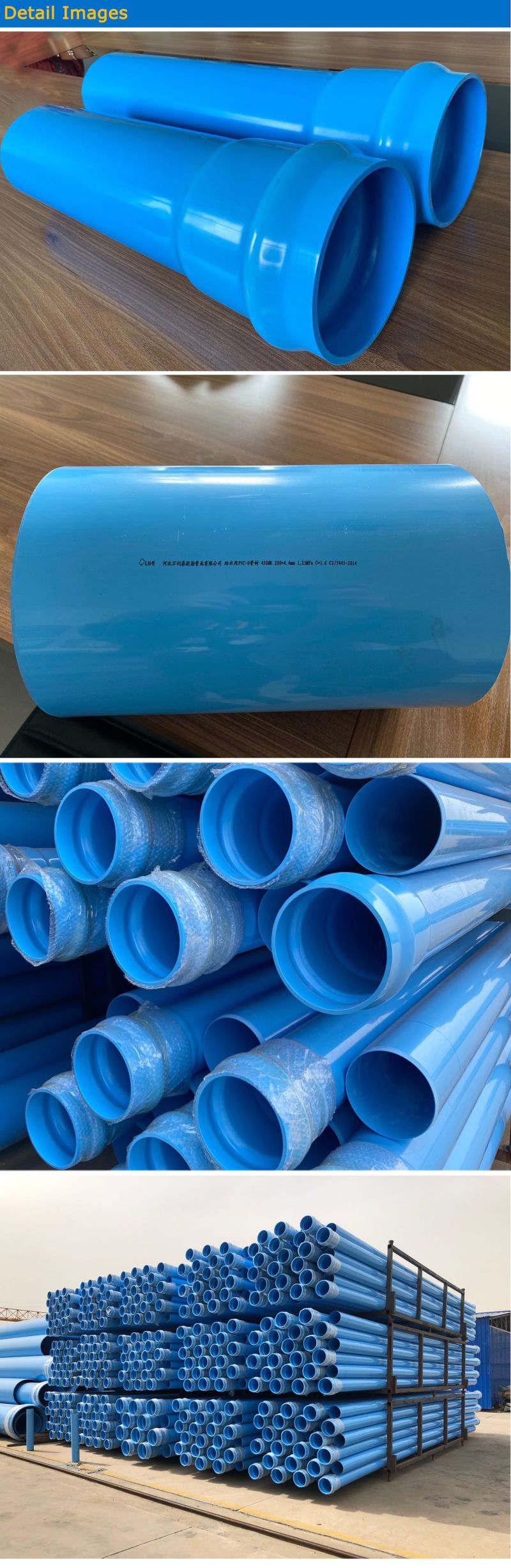 PVC-O Water Conveyance Pipe Low Temperature Plastic Pipe