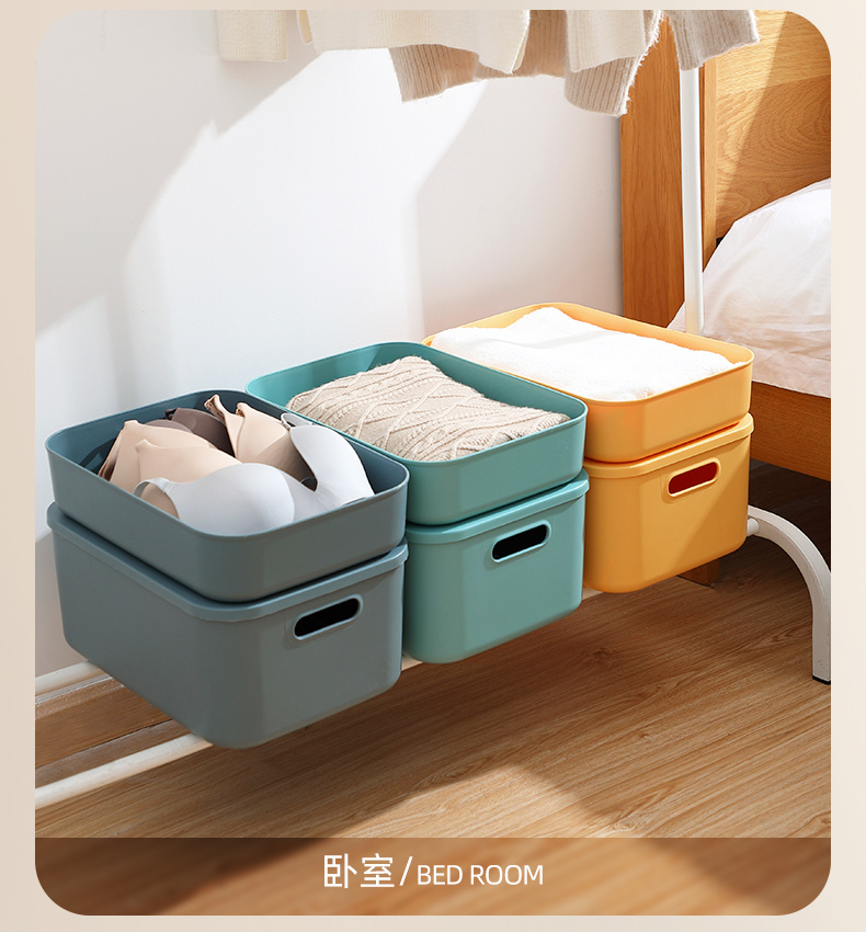 Living Room Use Storage Box Plastic Box Bed Room Use Storage Box