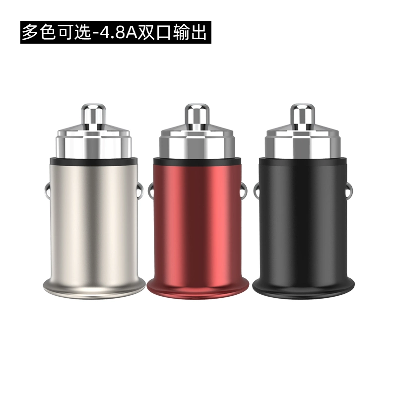 Vehicle Mobile Phone Charger Car Charger USB Charger