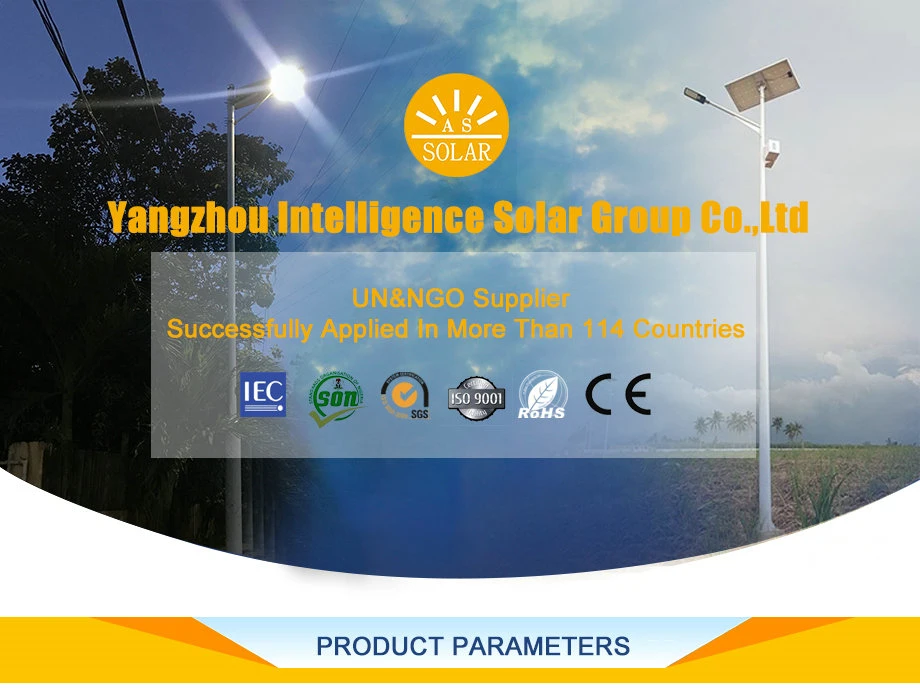 High Power Solar Power Solar Road Lights Outdoor LED Lighting System