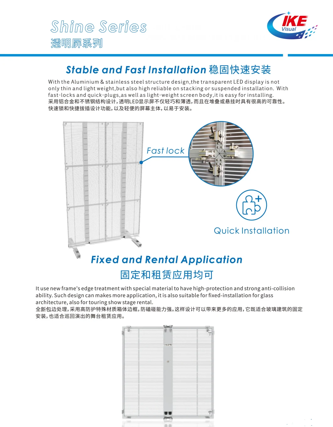 Transparent LED Screen with High Transparent for Glass Window LED Advertising Display Screen Outdoor LED Display