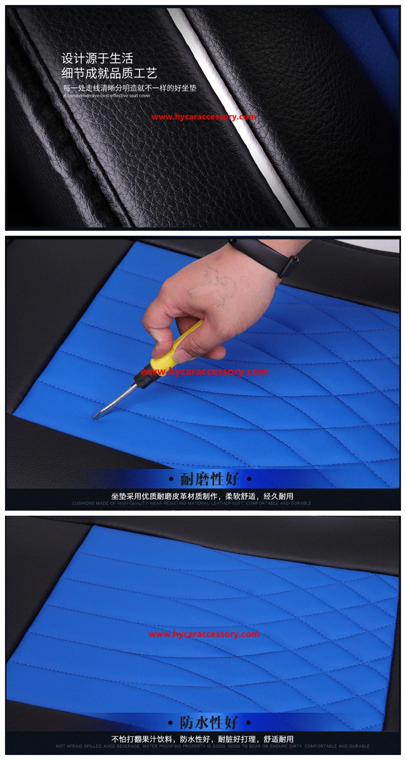 Auto Accessories All Weather Seat Cushion Universal Super-Fiber Leather Car Seat Cover