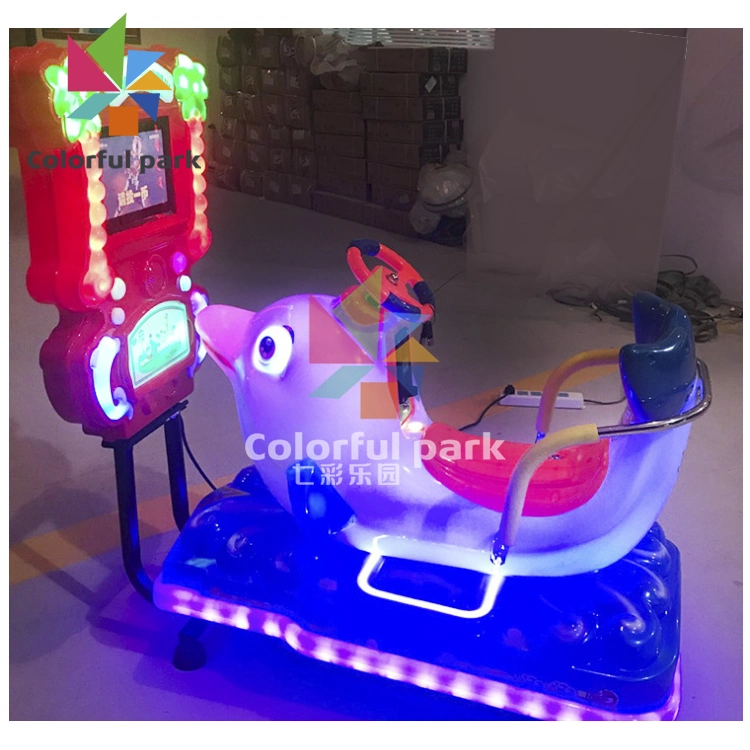 Colorfulpark How to Make a  Kiddie Ride/Kiddie Ride  Boat/The  Kiddie Ride