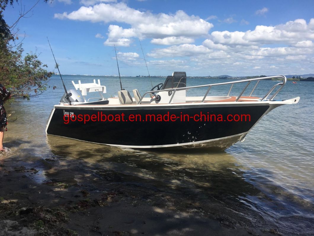 7.5m Aluminium Centre Console Fishing Boat with 4 Passenger Seats
