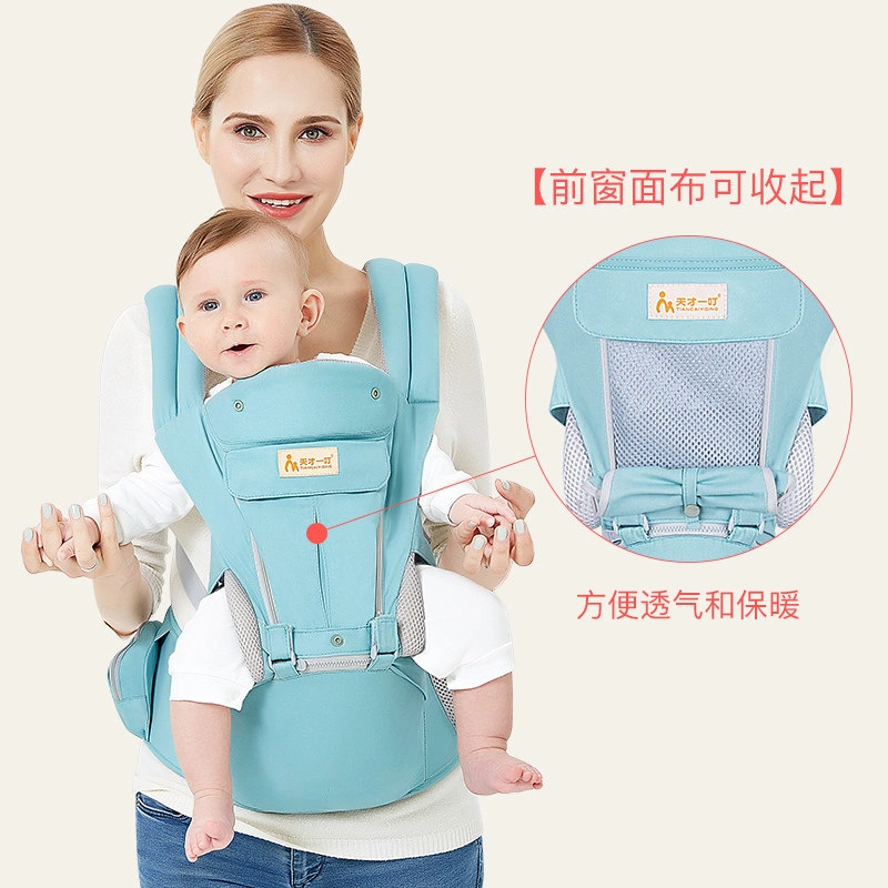 Baby Hip Seat Carrier Toddler Front/Back Facing Waist Seat Stool Newborn Baby Basket Carrier Sling