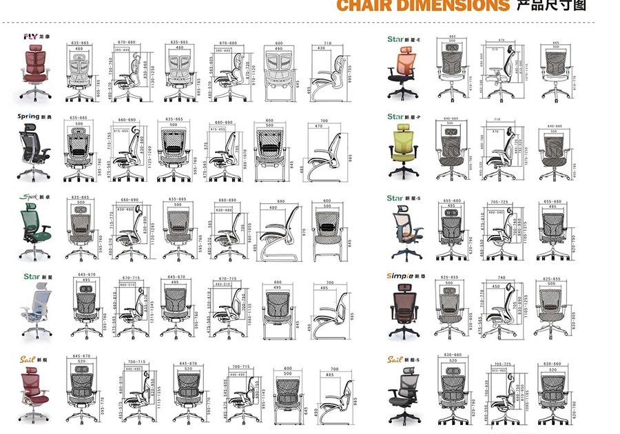 Swivel Style Office Ergonomic Chair Ergonomic Full Mesh Office Chair