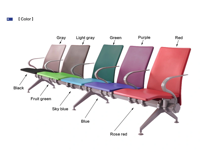 Comfortable Hospital Airport Chair Seats PU Waiting Chair