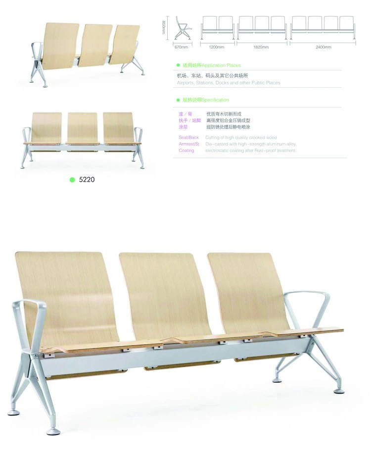 Japan Design of Airport Seats with Plywood Seating and Backrest