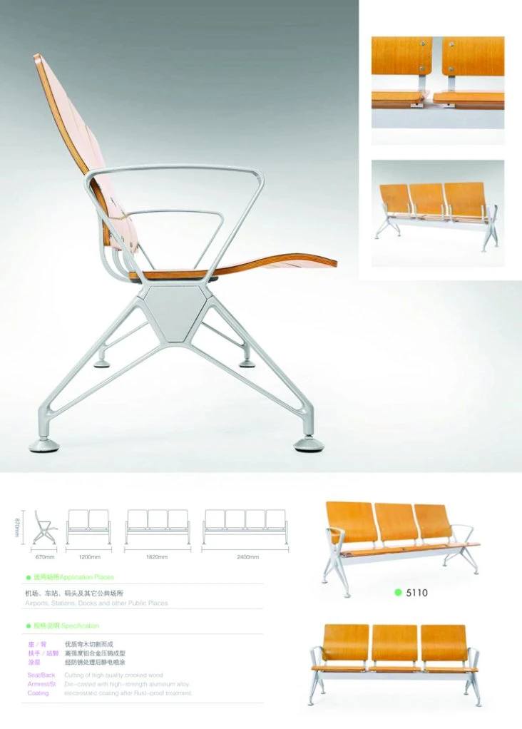 Japan Design of Airport Seats with Plywood Seating and Backrest