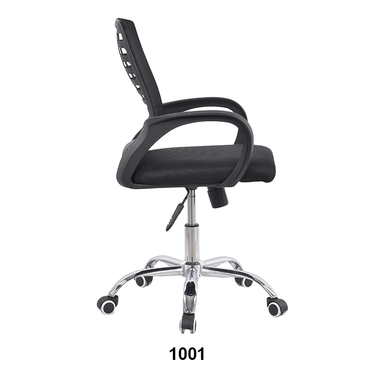 Adjustable Seat Height Ergonomic Office Home Large Classy Swivel Mesh Comfort Office Chair