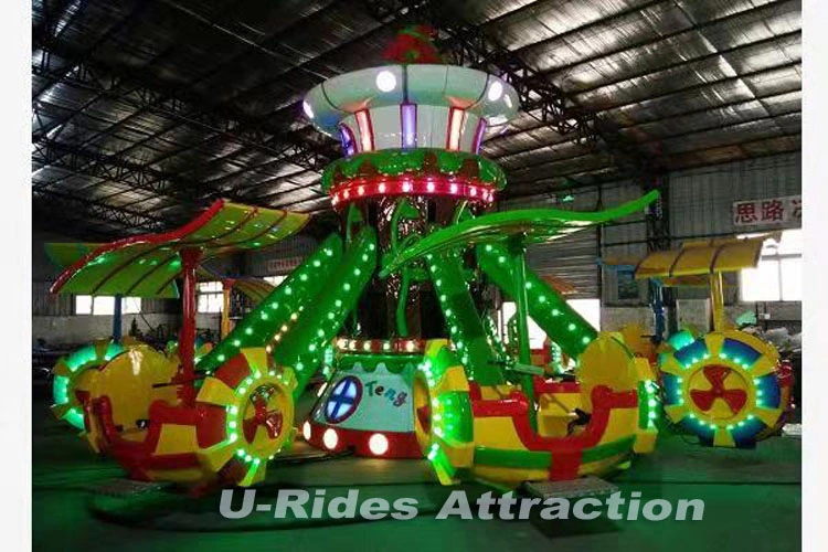 32 Seats Flying Ship / Carousel Ride / Kids Amusement Park Ride