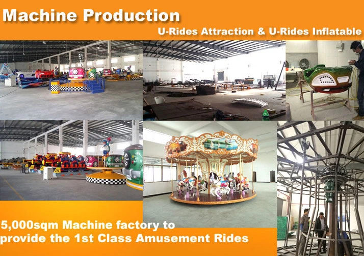32 Seats Flying Ship / Carousel Ride / Kids Amusement Park Ride