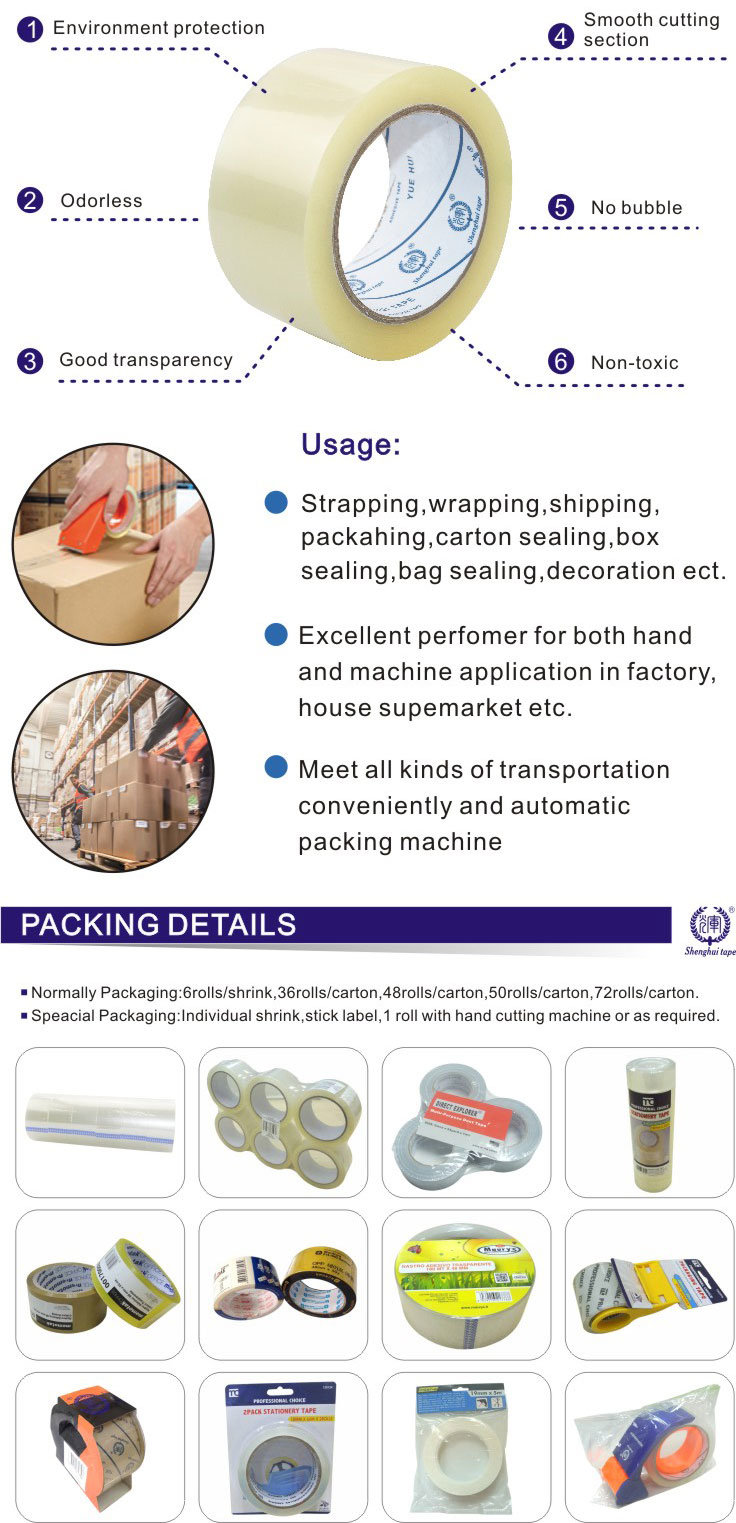 Manufacturer Price Packing Tape Adhesive Tape for Box Sealing