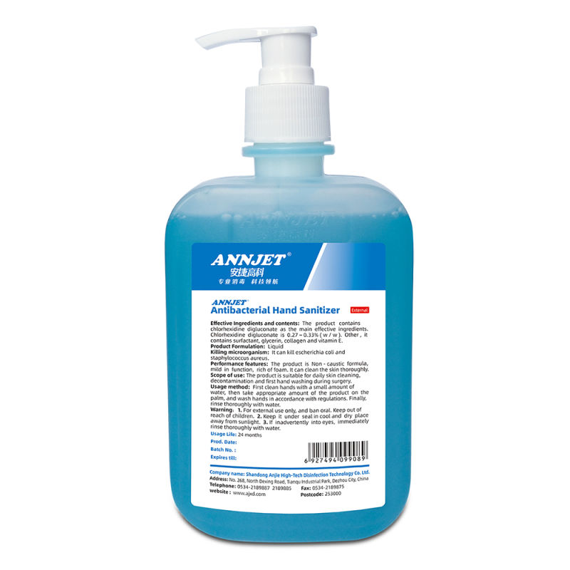 Anti-Virus Hydroalcoholic Antiseptic Gel for Skin and Hands