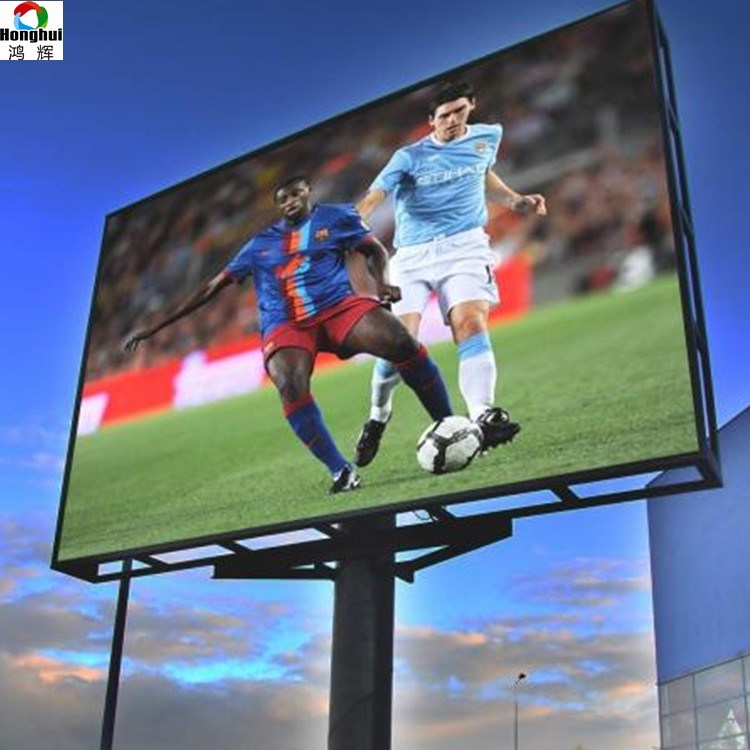 P8 Football Advertising Waterproof Video Wall Large LED Display