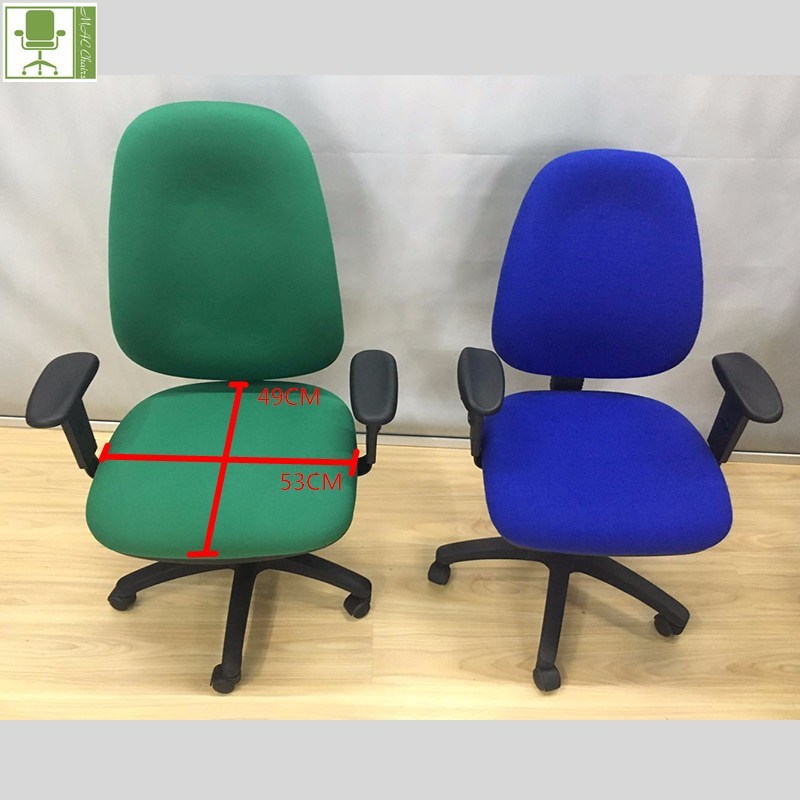 Extra Big and High Back Staff Office Computer Chair with Fabric Upholstered