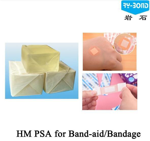 Hot Melt Pressure Sensitive Adhesive for Wound Care Pad