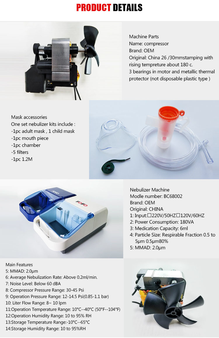 220V Medical Nebulizer OEM Medical Products Medical Nebulizer