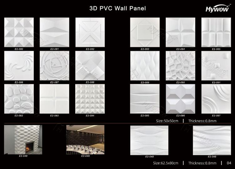 Wall Panels for Home Decoration 3D PVC Wall Panels