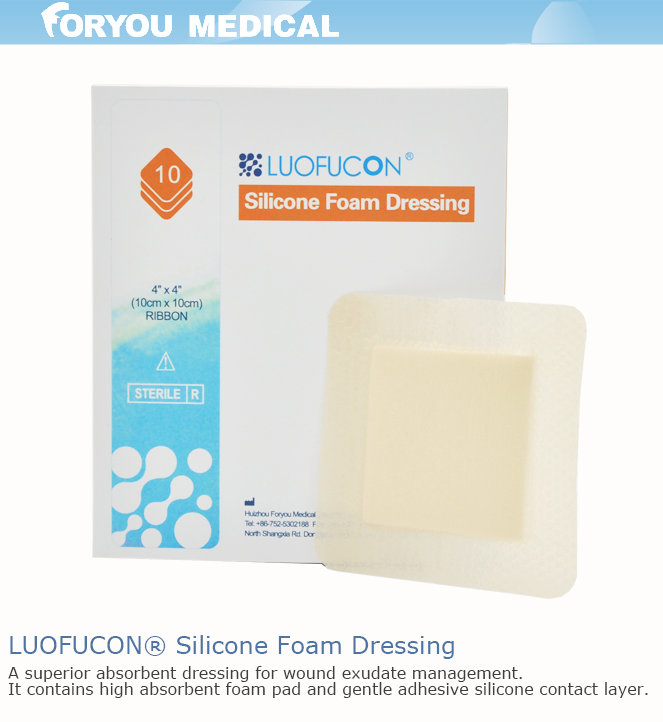 FDA Approved Adhesive Dressings Silver Ion Silicone Foam Dressing