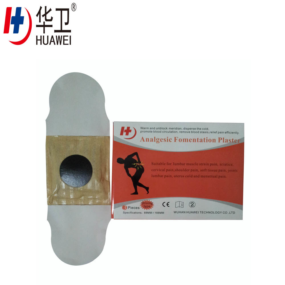 Chinese Traditional Analgesic Fomenation Plaster Hot Relief Pain Patch Herbal Plaster