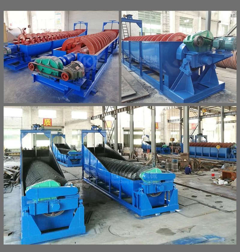 Very Small Ore Dressing Spiral Classifying Equipment