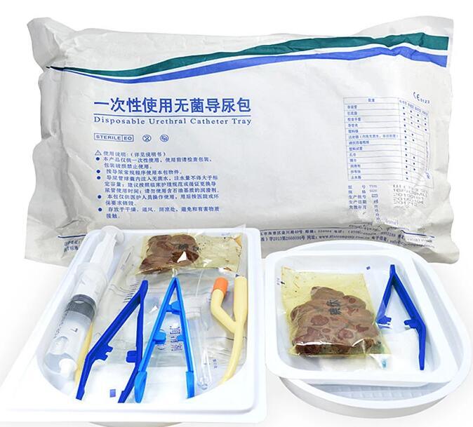 Medical Disposable Medical Catheter for Consumables