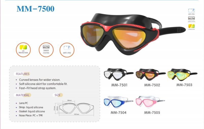 High - Grade Swimming Anti - Fog Glasses, a Variety of Specifications and Styles