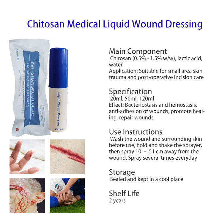 Chitosan Medical Wound Care Liquid Dressing Promote Wound Healing Spray Dressing Wound
