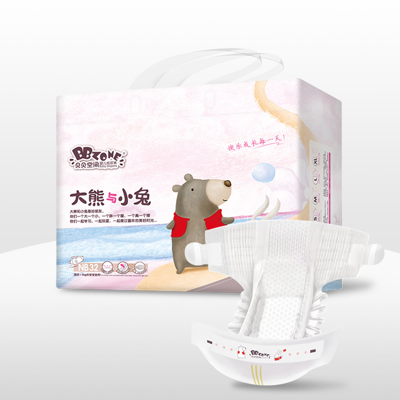 Wholesale Bamboo Biodegradable Disposable Cute Infant Baby Diapers for Sensitive Skin