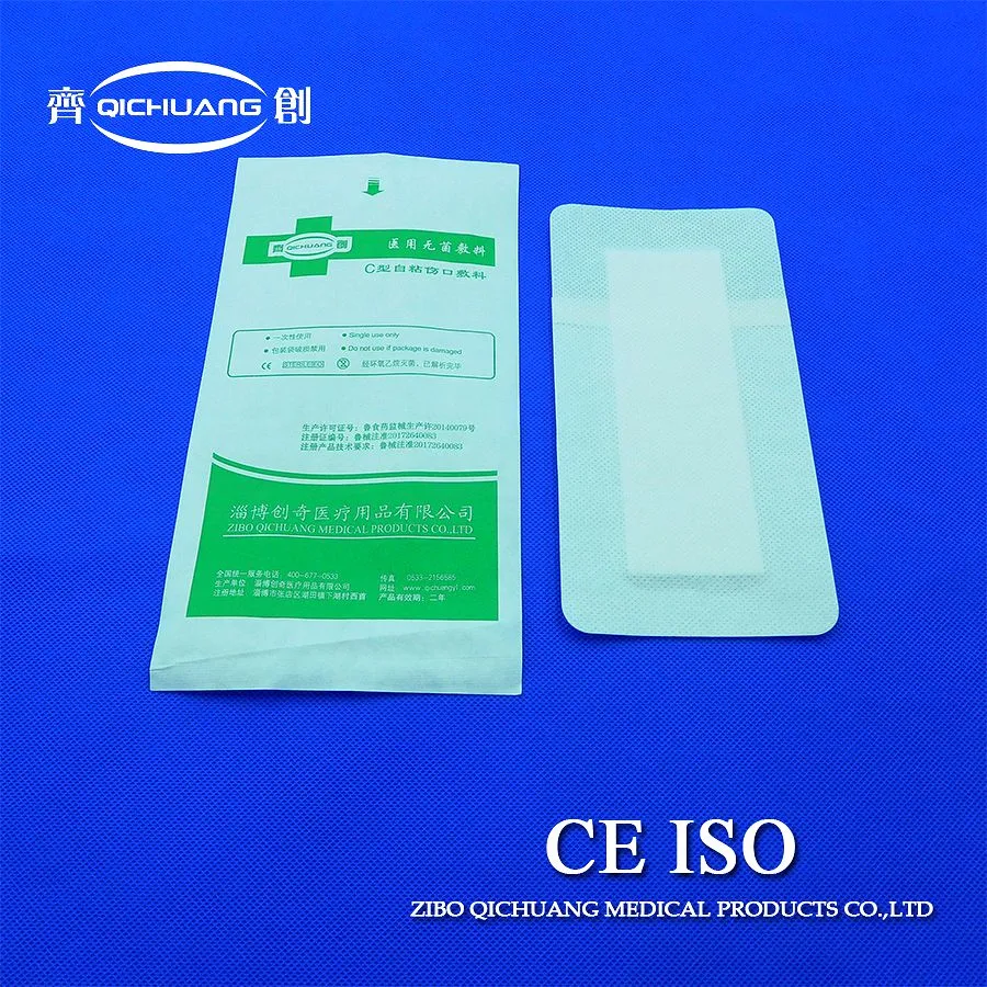 Non Woven Material Adhesive Medical Wound Dressing