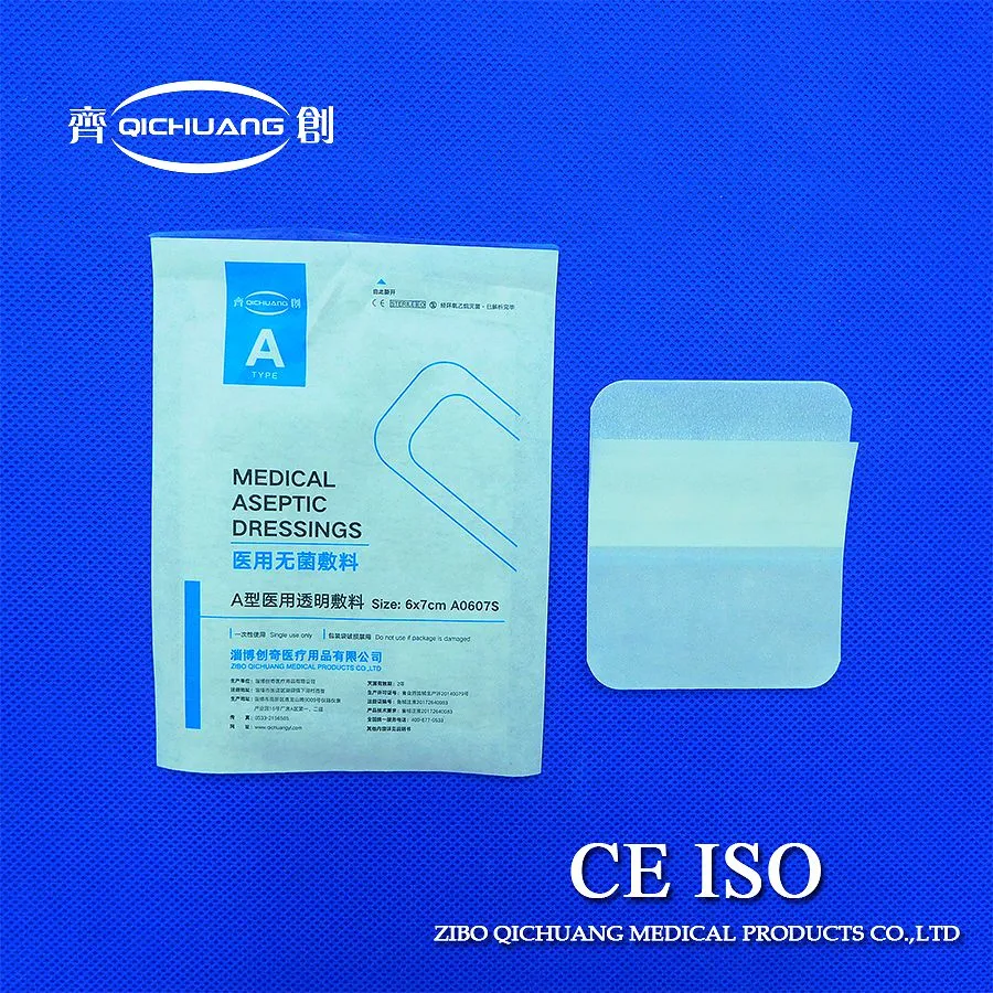 Disposable Transparent Medical Waterproof Wound Dressing PU Film Pet Backing Release Paper