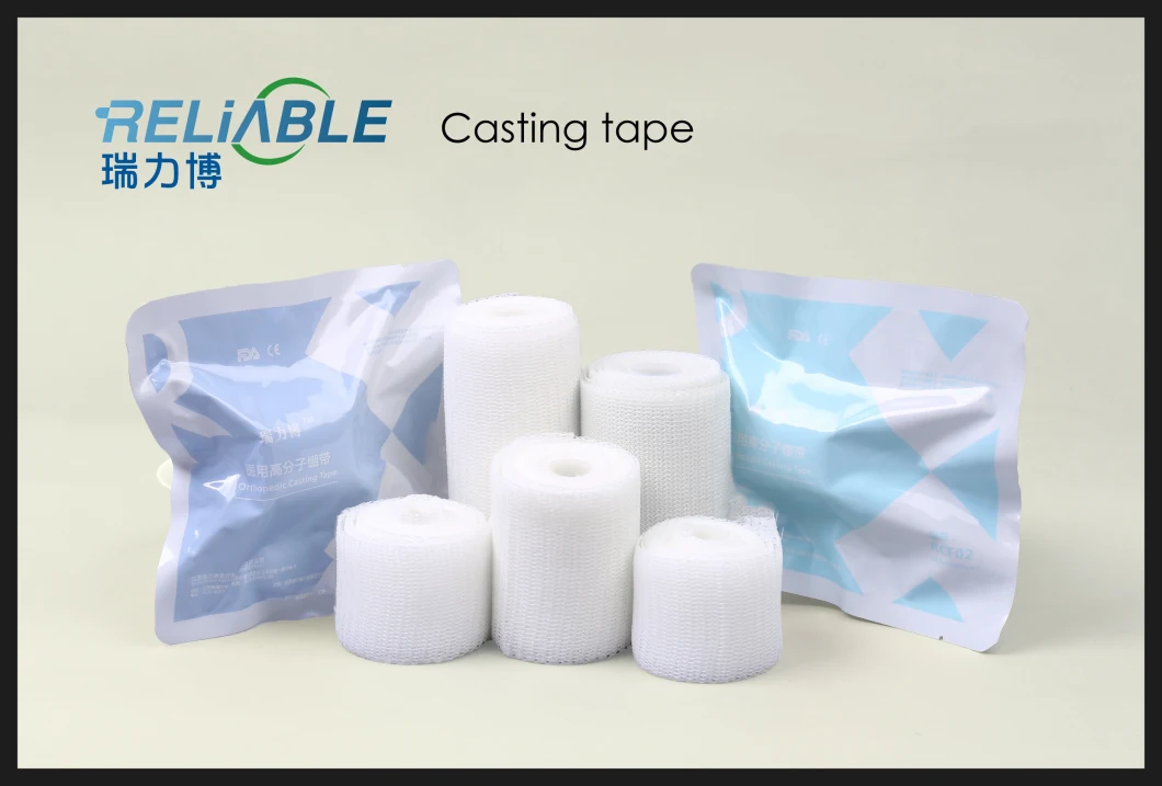 Factory Price Medical Wound Dressing, Waterproof Casting Tape