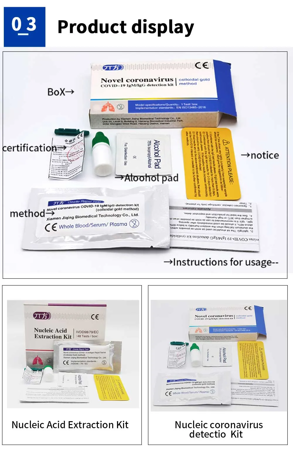 Rapid Test Kit / Test Kit First Aid Kit Blood Test Strip