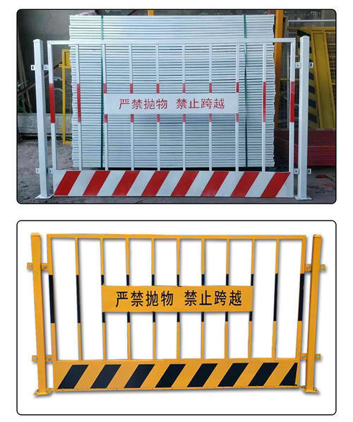 Trench Sheet Edge Protection Fence/Foundation Pit Guardrail/Foundation Pit Mesh Fence