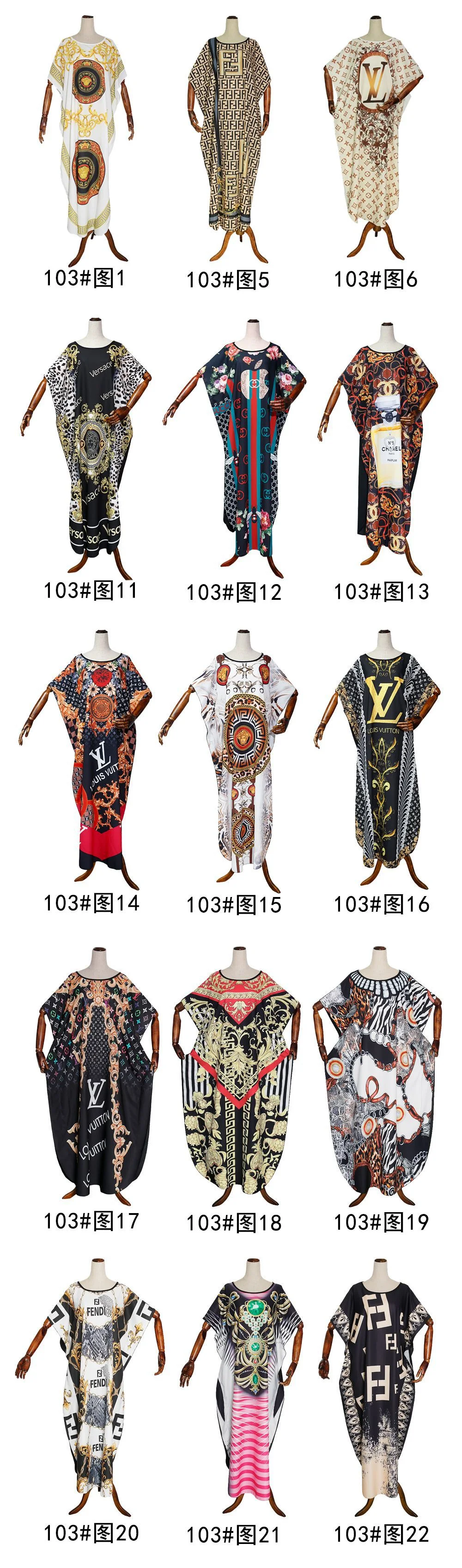 Turkey Dresses African Dress Designs Women African Clothing Dresses