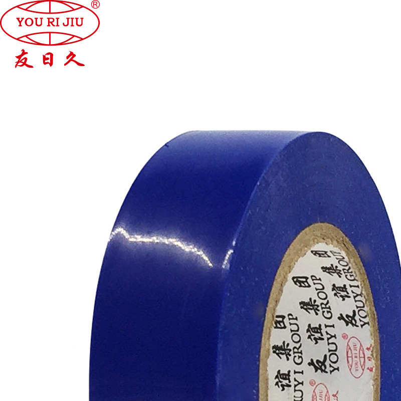 PVC Heat Adhesive Tape for Nature Rubber Electrical Tape